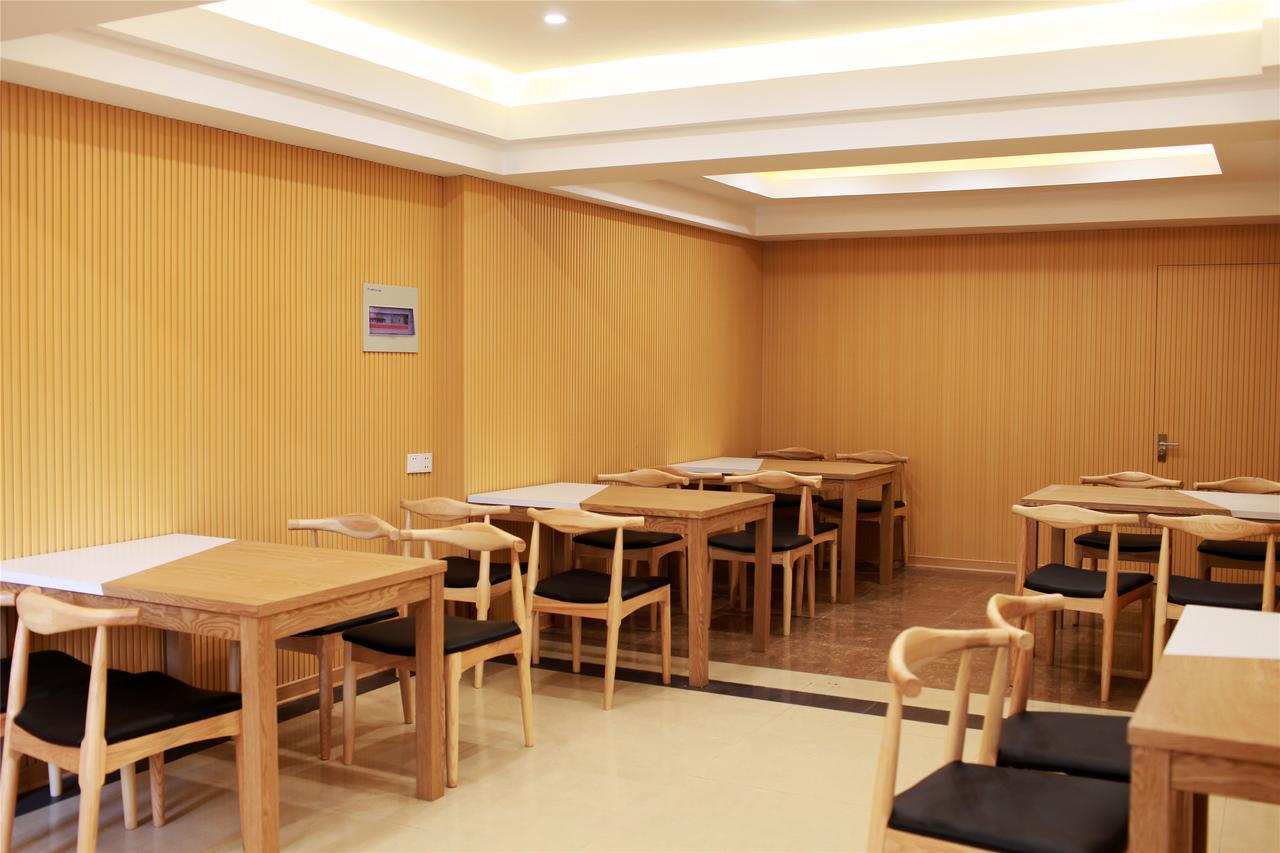 Greentree Inn Nanjing Lishui District Lishui Airport Road Express Hotel Exterior foto